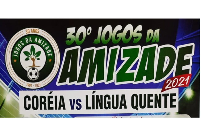 30º JOGOS DA AMIZADE - CORÉIA vs LÍNGUA QUENTE